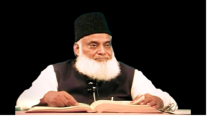 legacy of Dr. Israr Ahmed