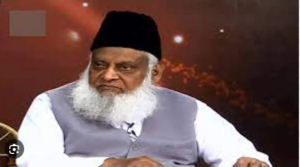 legacy of DR. Israr Ahmed