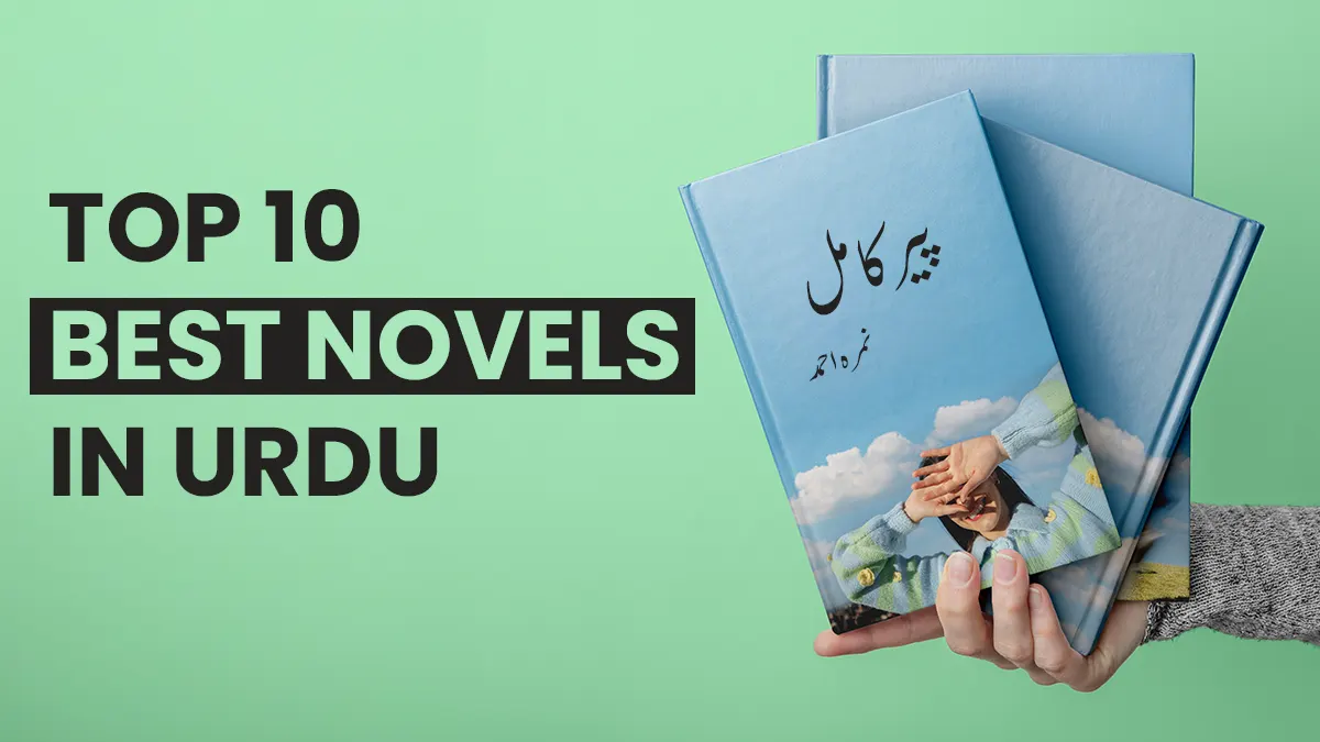 This Image is about the "Top 10 Best Novels in Urdu"