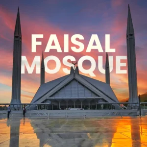 Faisal Mosque