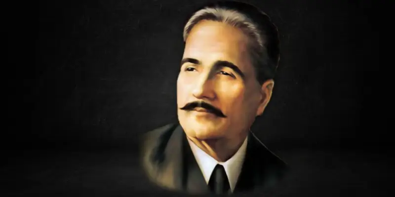 Allama Iqbal Islamic Poetry