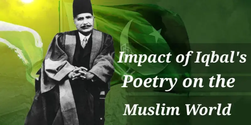 Allama Iqbal Islamic Poetry
