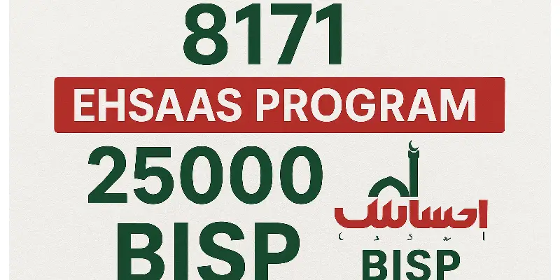8171 Ehsaas Program 25000 BISP