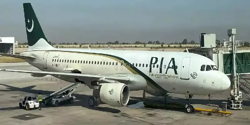 How Many Airports Are in Pakistan
