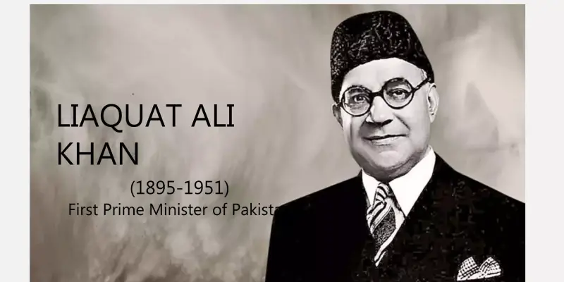 who was the first Prime Minister of Pakistan