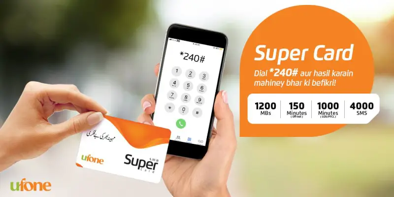Check Ufone Super Card Balance