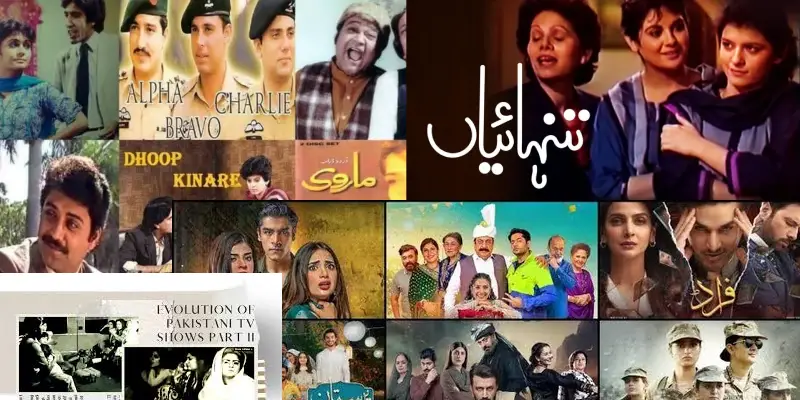 Evolution of Pakistani Entertainment Industry From PTV to Digital Streaming