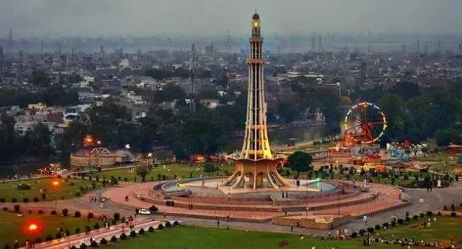 Minar-e-Pakistan  Symbol of Independence