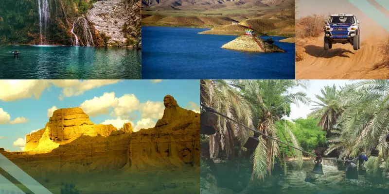 Provincial Identities & Their Treasures