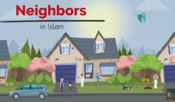 What Islam Says About Neighbors