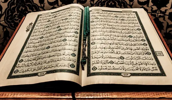 What the Quran Says About Intention